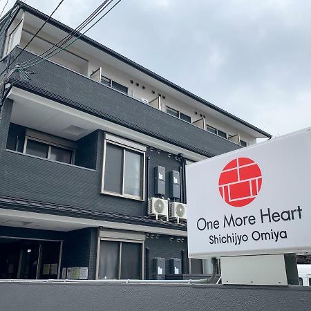 קיוטו Guest House One More Heart Shichijo Omiya 1 מראה חיצוני תמונה